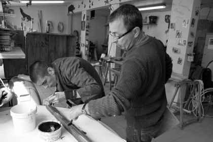 Educateur technique spécialisé Les Genêts Niort